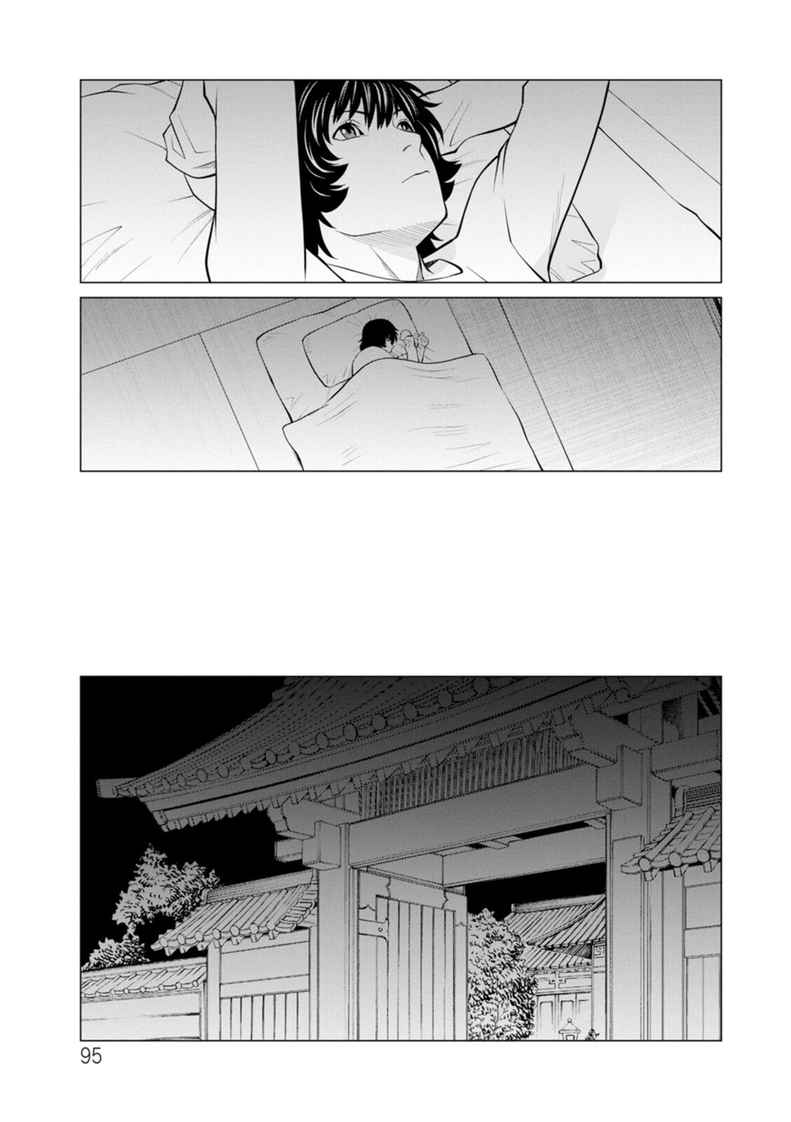 Hentai Manga Comic-The Garden of Purgatory 2-Read-91
